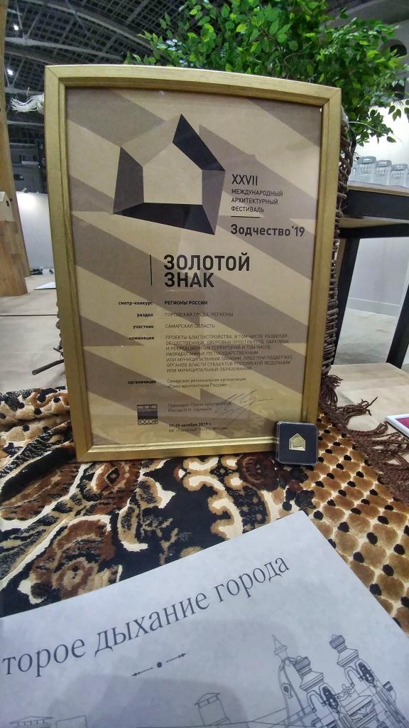 20191019_202255_HDR_2.jpg 20191019_202255_HDR_2.jpg